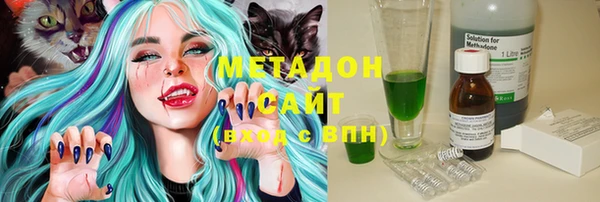 экстази Верея